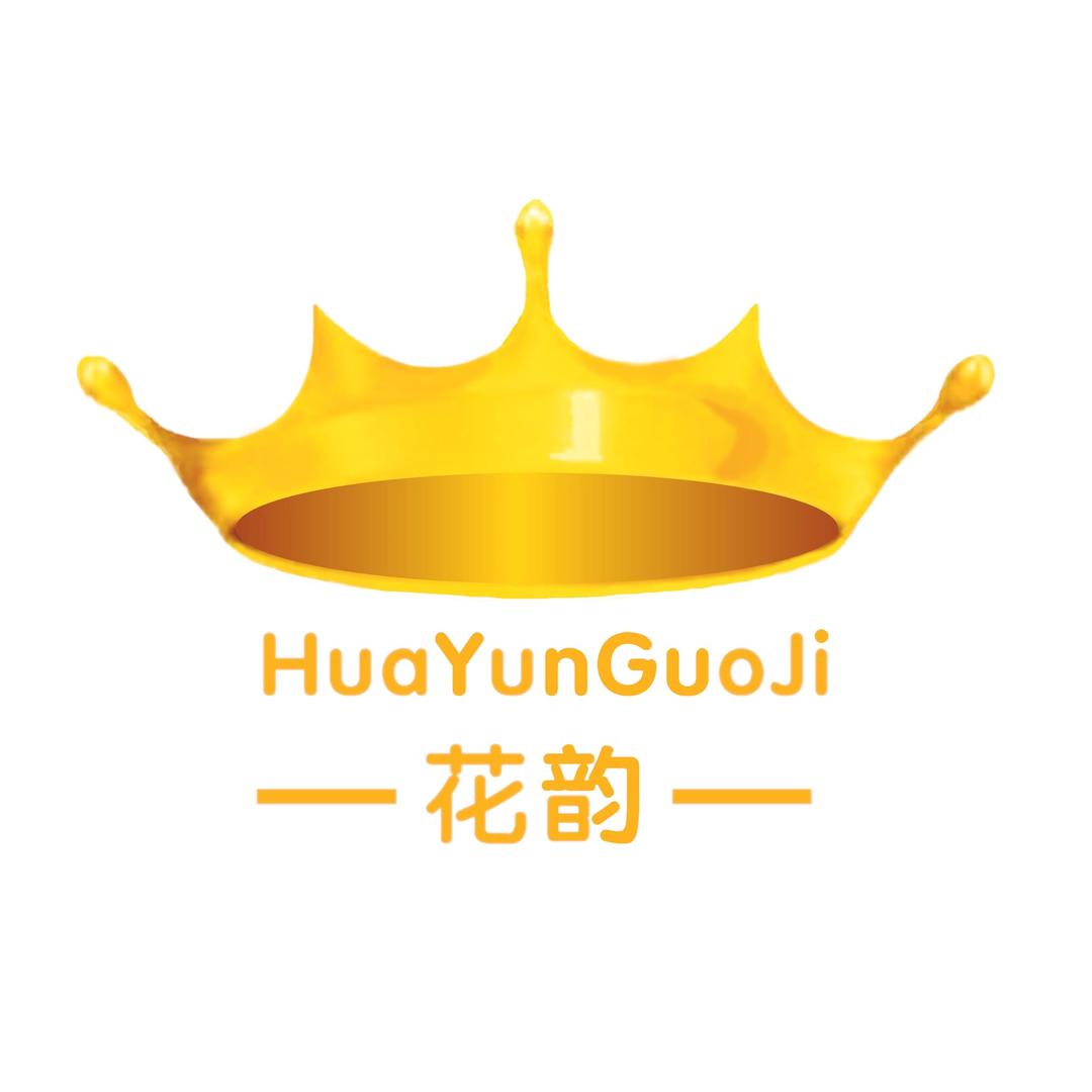 赣州花韵国际美容