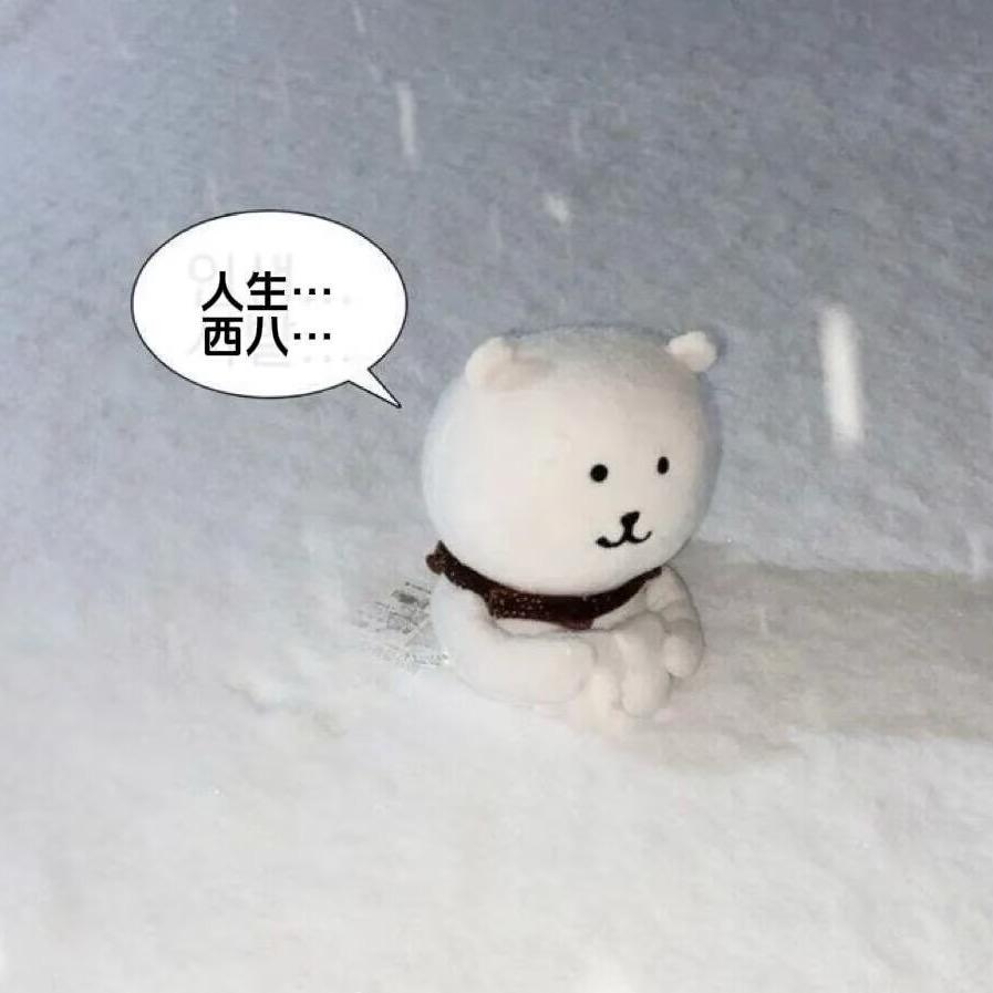 Aaa阿奇霉素