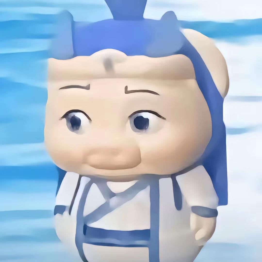 小梁