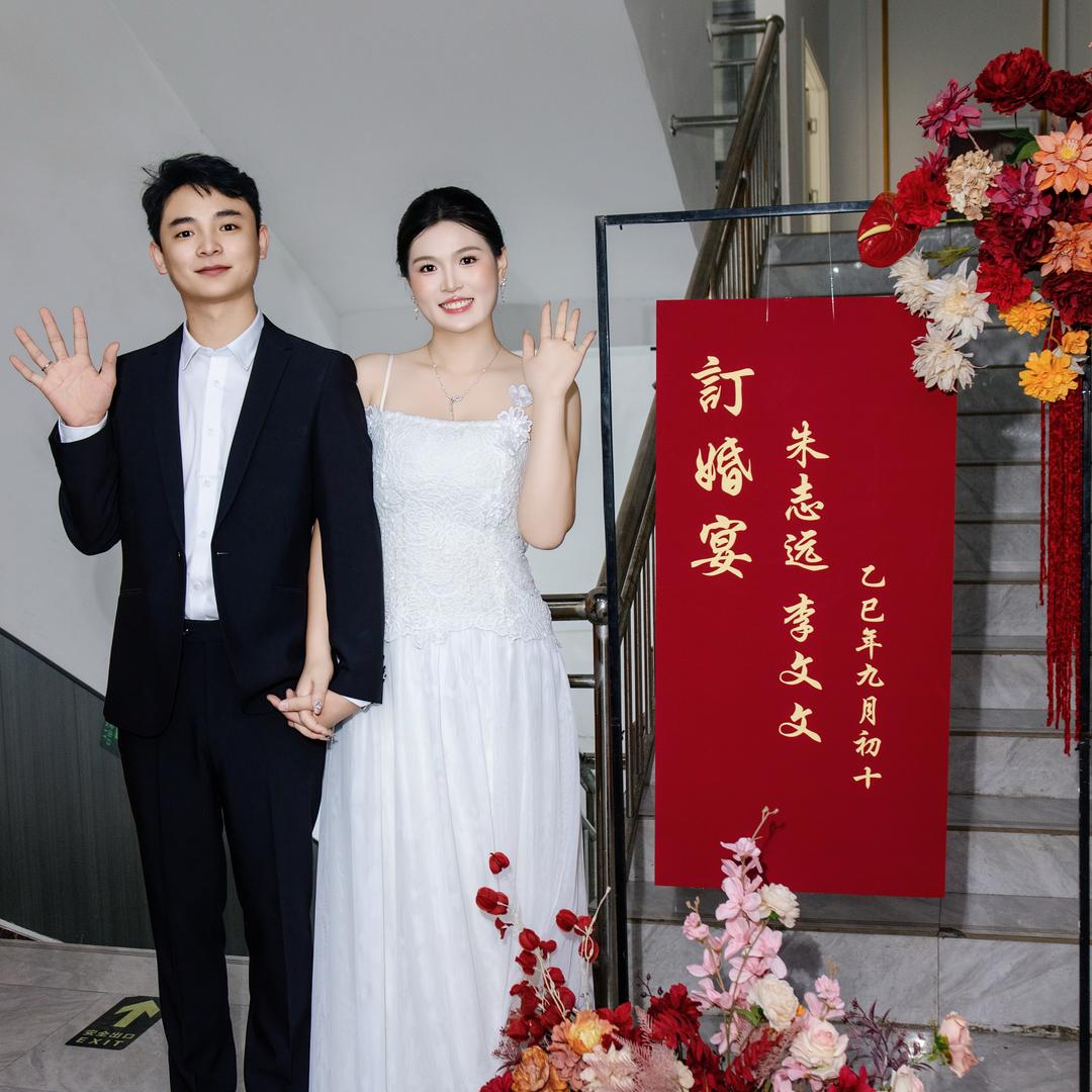 不瘦二十斤不改名