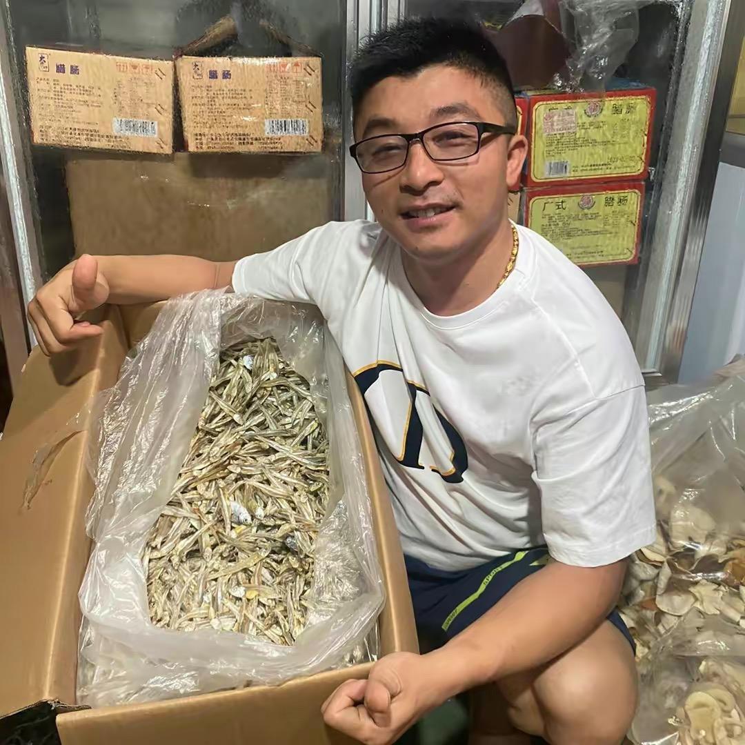 台山伯海产