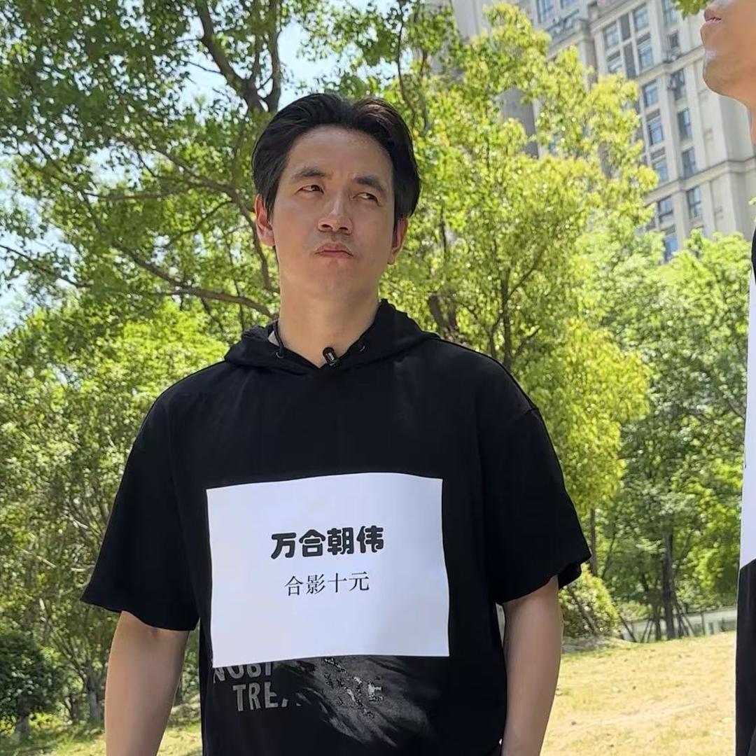 至尊玉