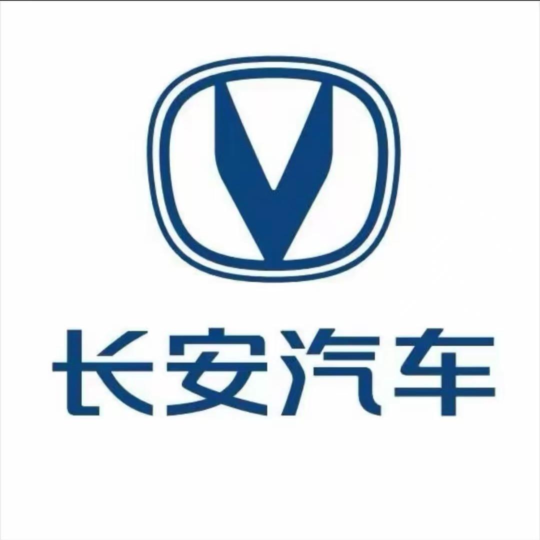 长安汽车达州骏盛