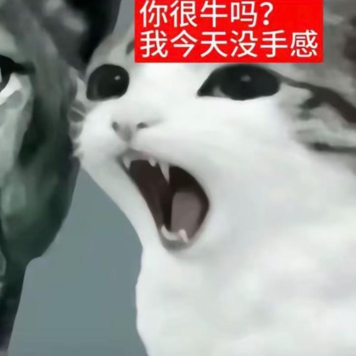 卖萌被锤掉两颗门牙