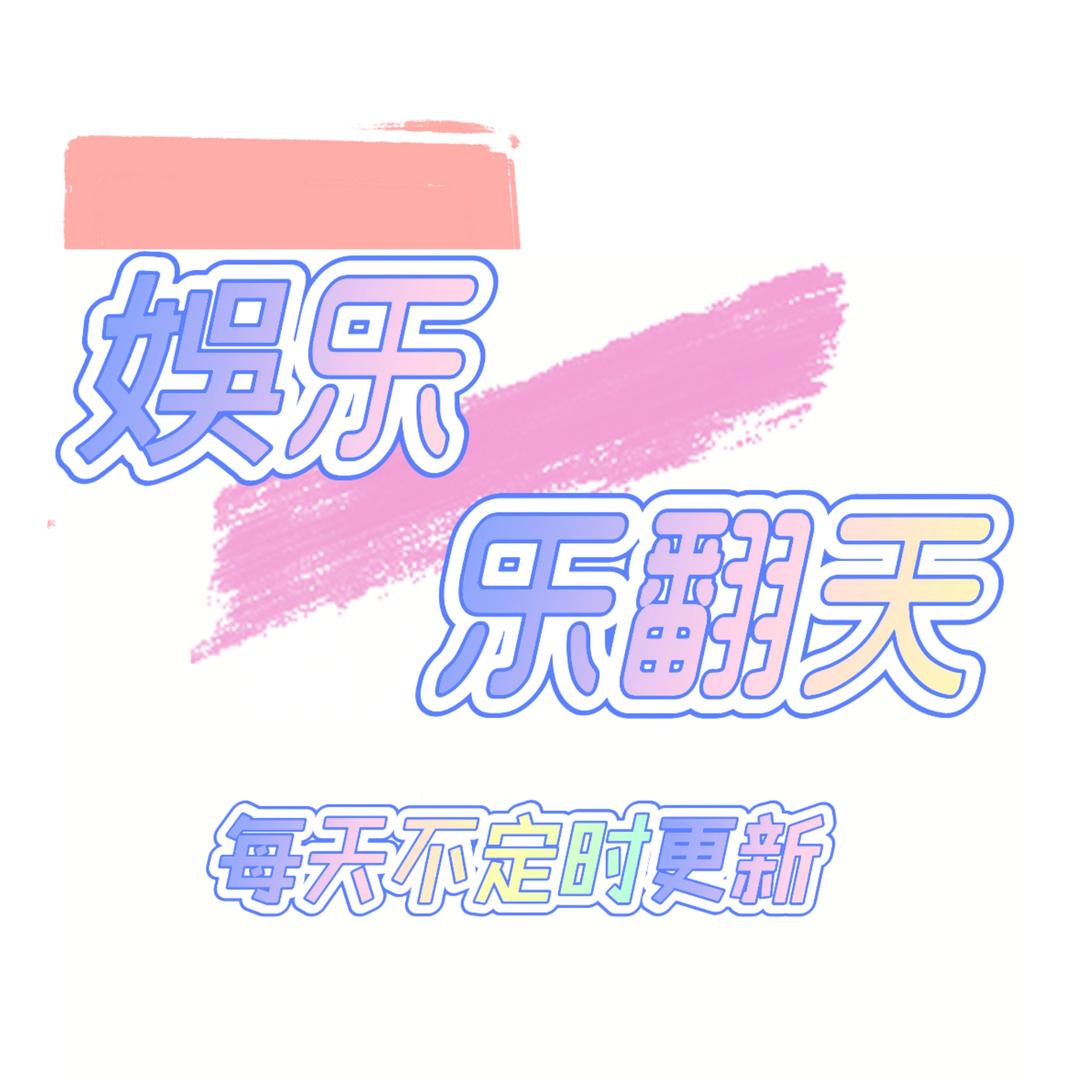 星剪放映室
