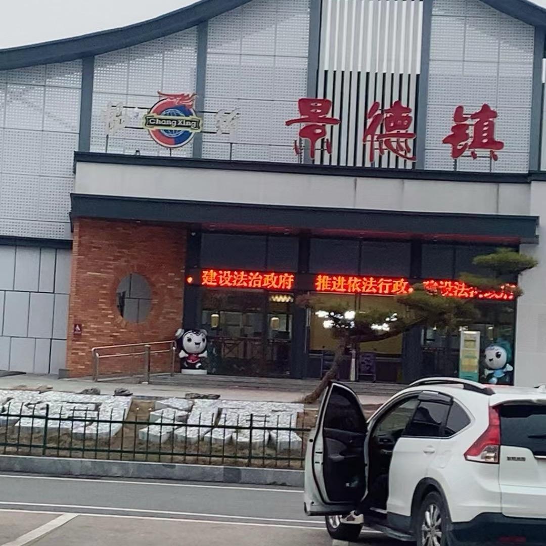 海口琼山区小春哥工艺品经营部