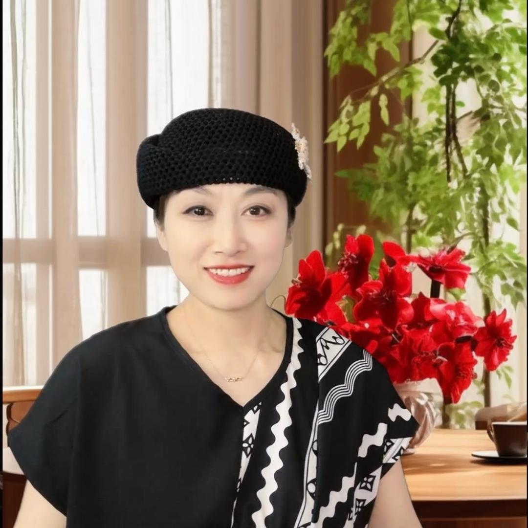 华华解忧