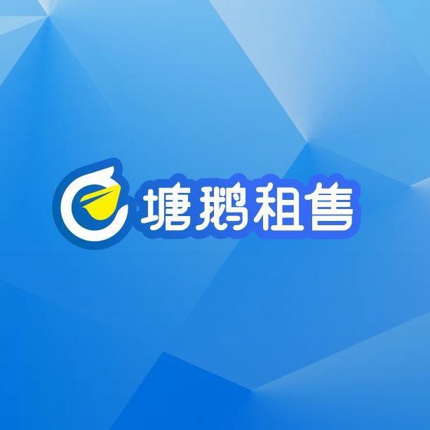 龙湖苏皖地区塘鹅租售