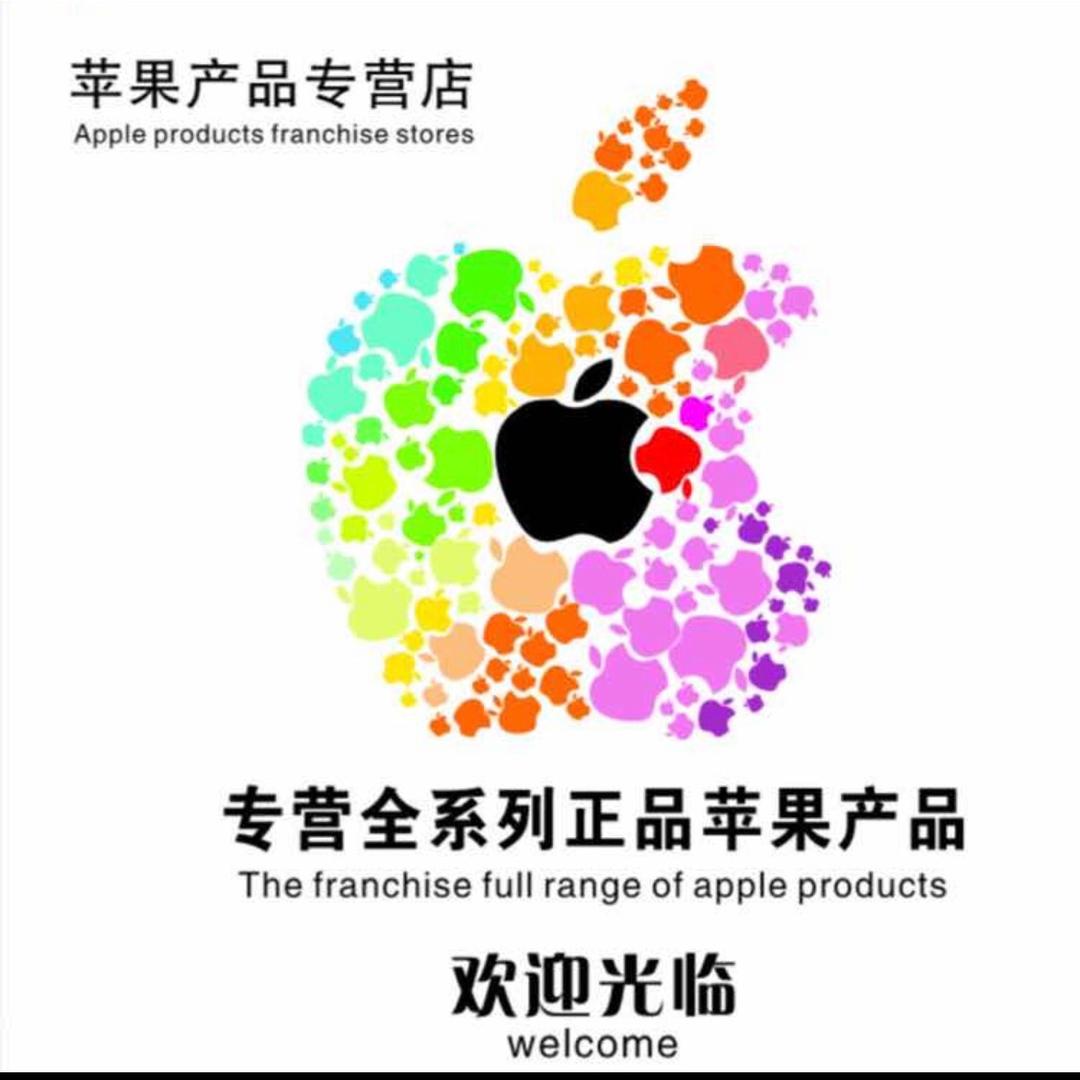 俊杰数码