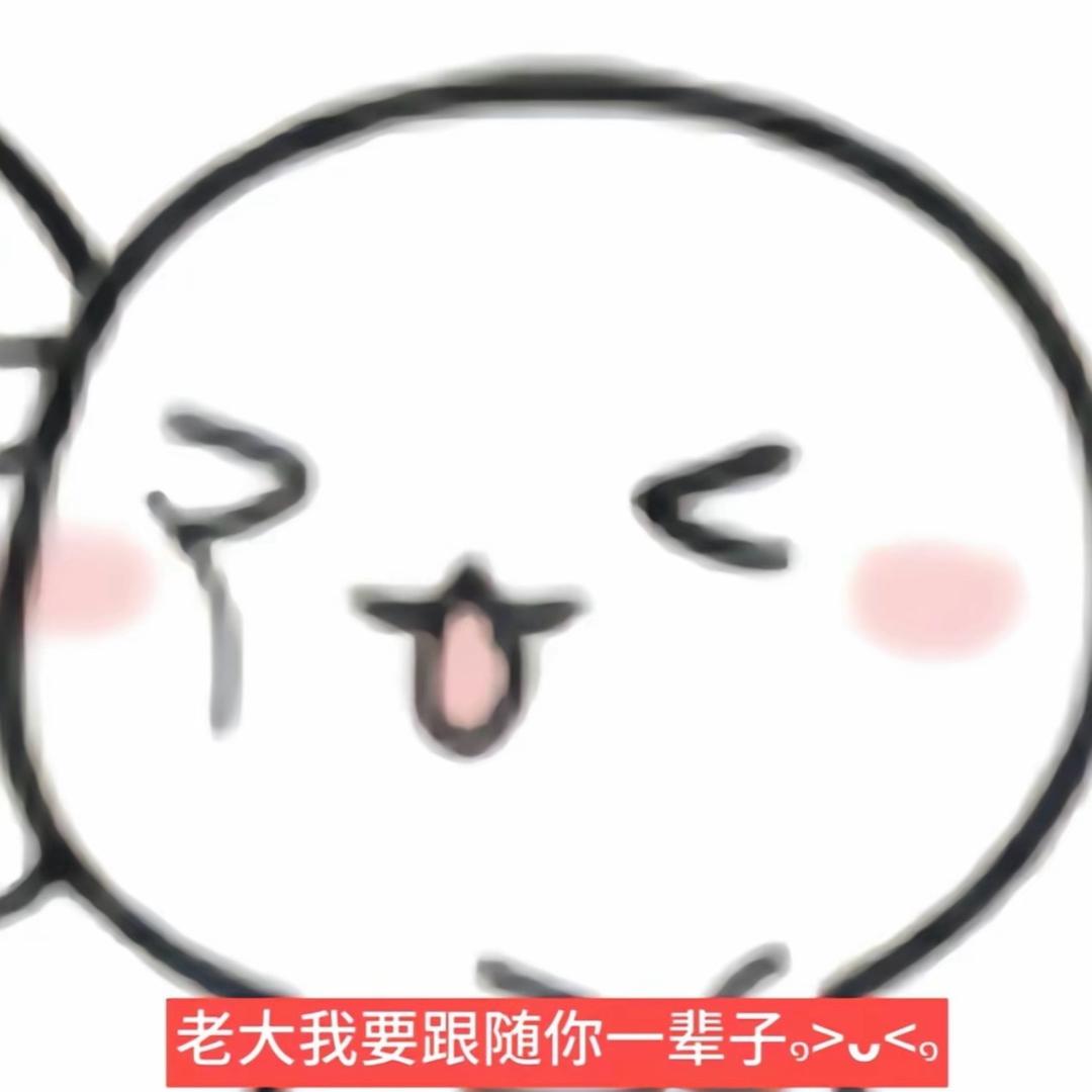 Yoeyx
