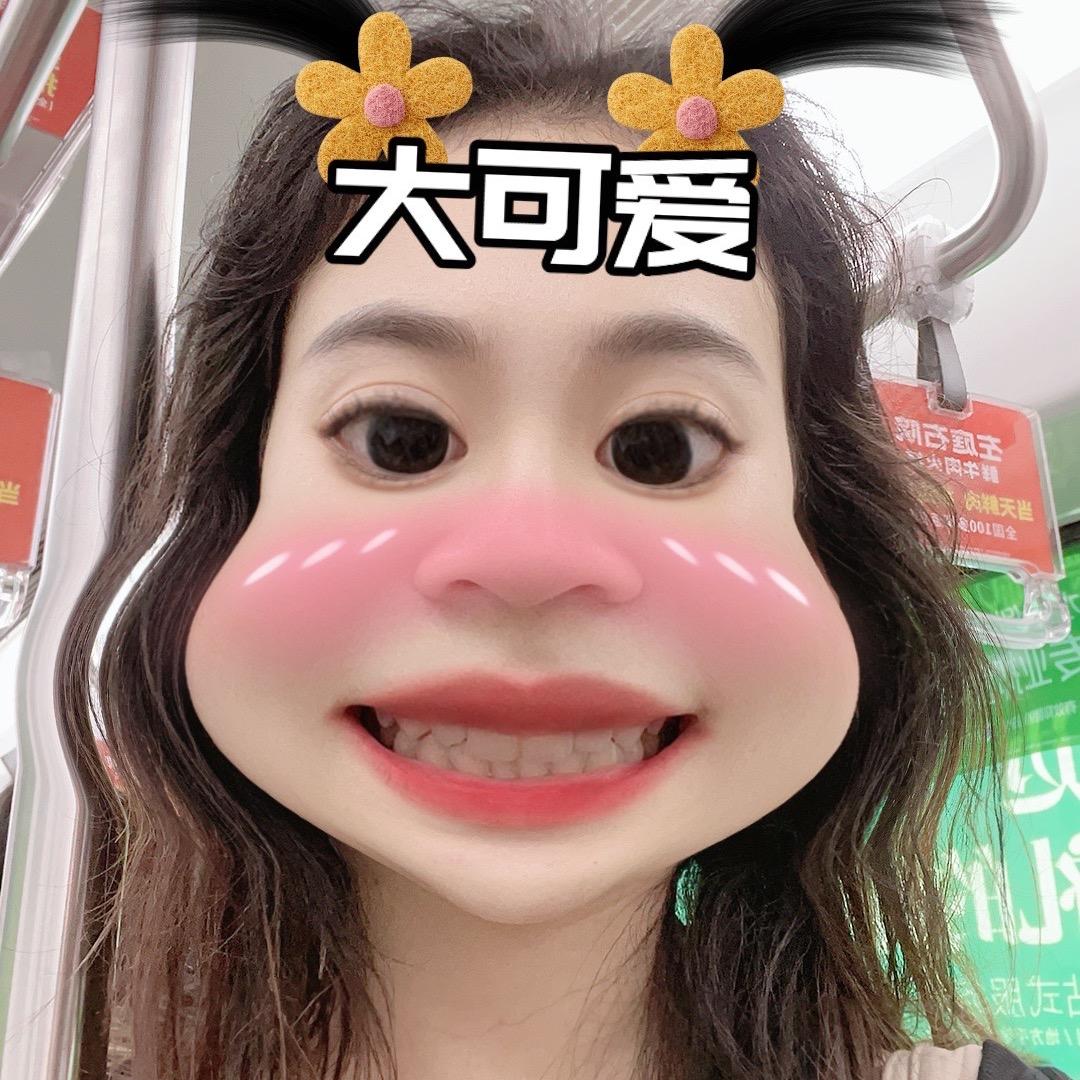 七柚不爱吃肉