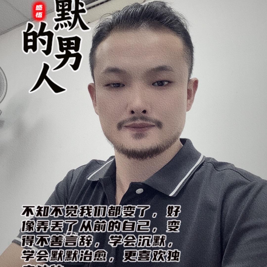 牛仔在越南（正能量）