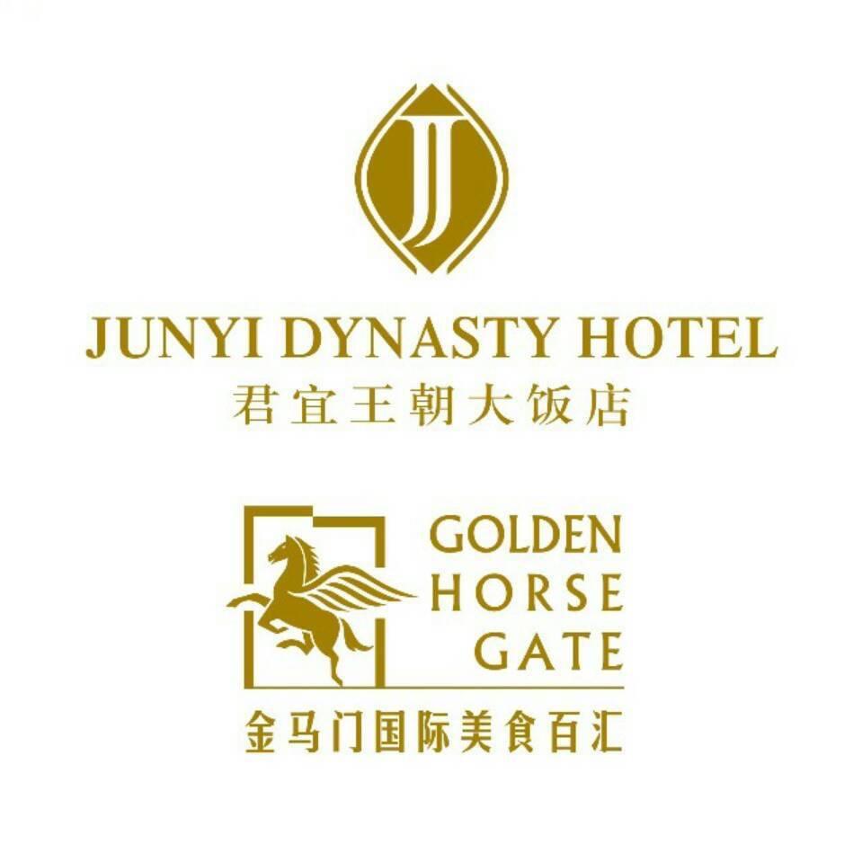 金马门国际美食百汇