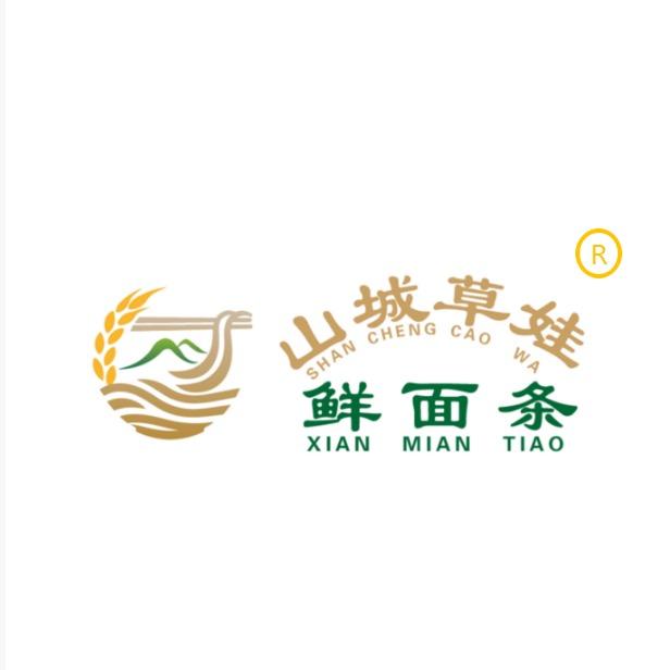 山城草娃