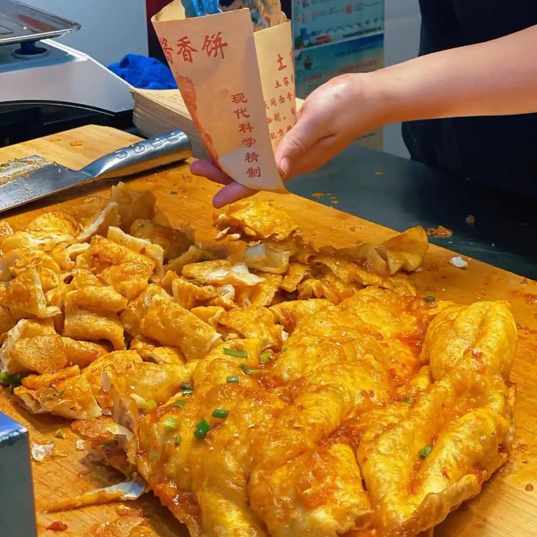 孙氏酱香饼🫓（招学员）