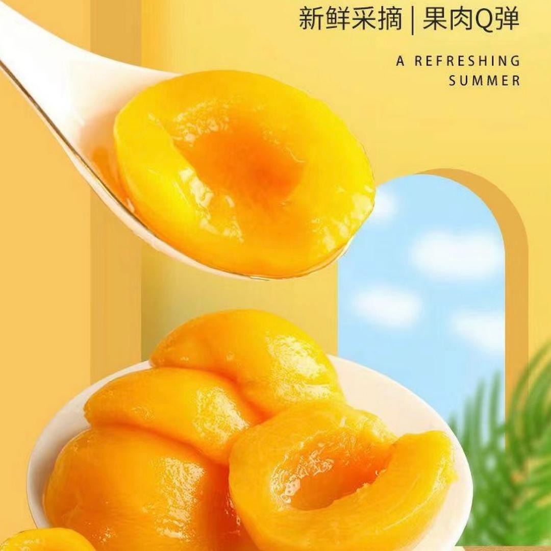 工厂直发1号直播间