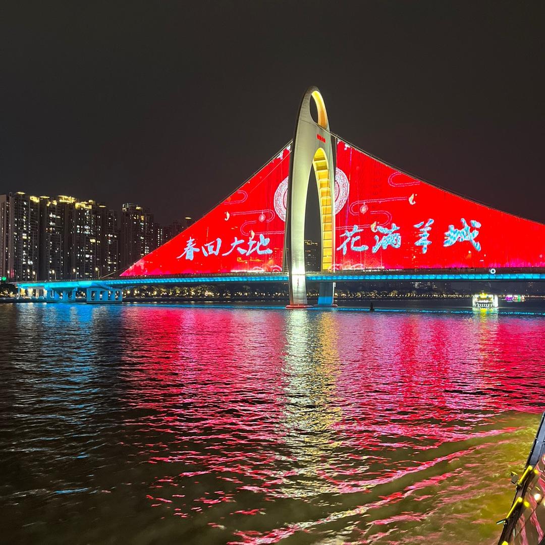 蔡掌柜来了