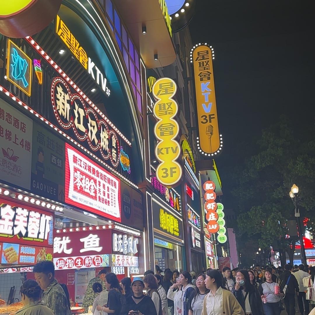 生活快乐每一天@
