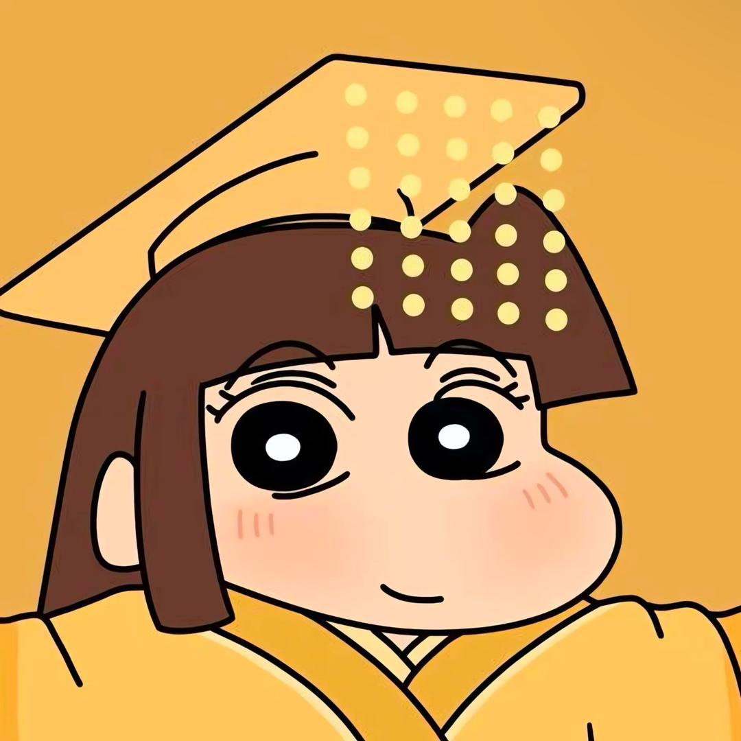 等等大王