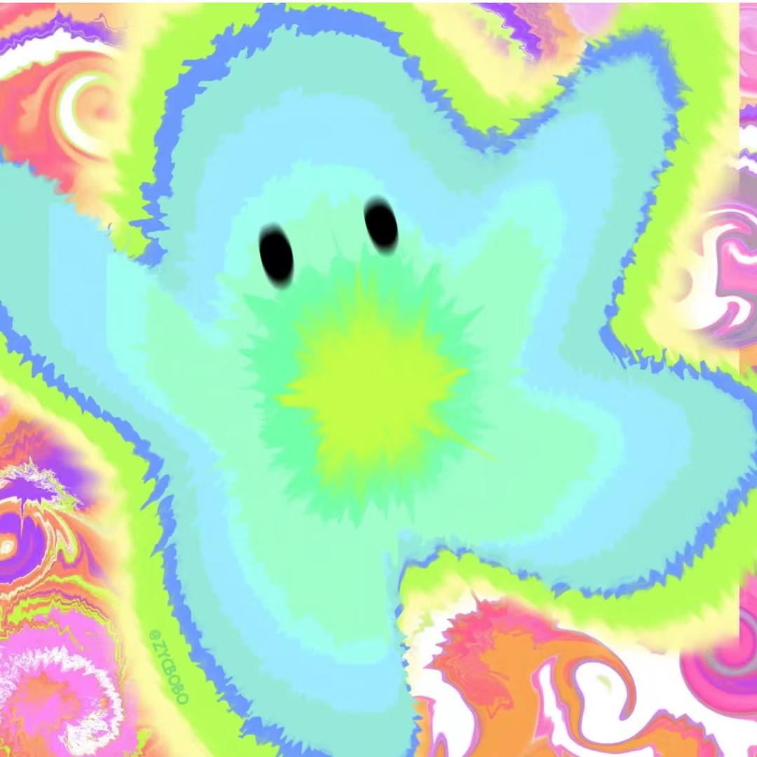 认识过