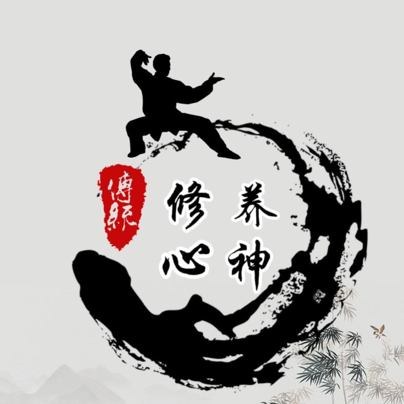 功夫茶