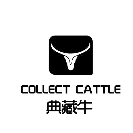 典藏牛赤耳丹宁