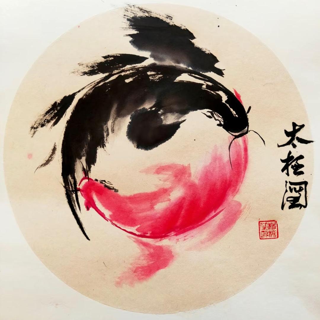 静若繁华