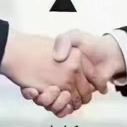 渡劫中