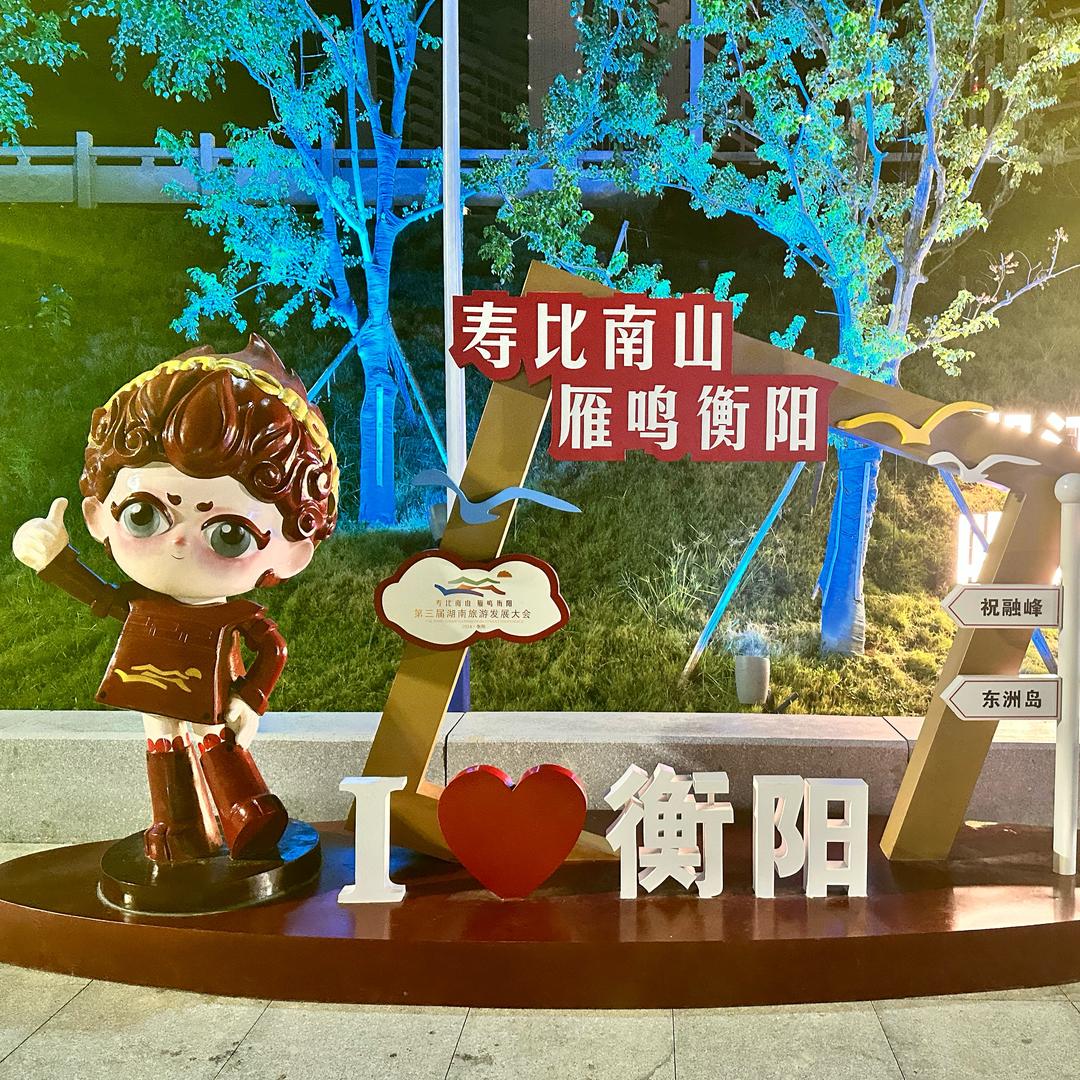 李伟🐍