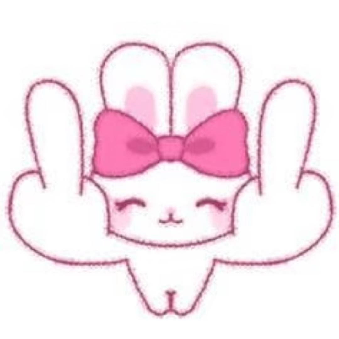 ʚ不碎觉大王ɞ