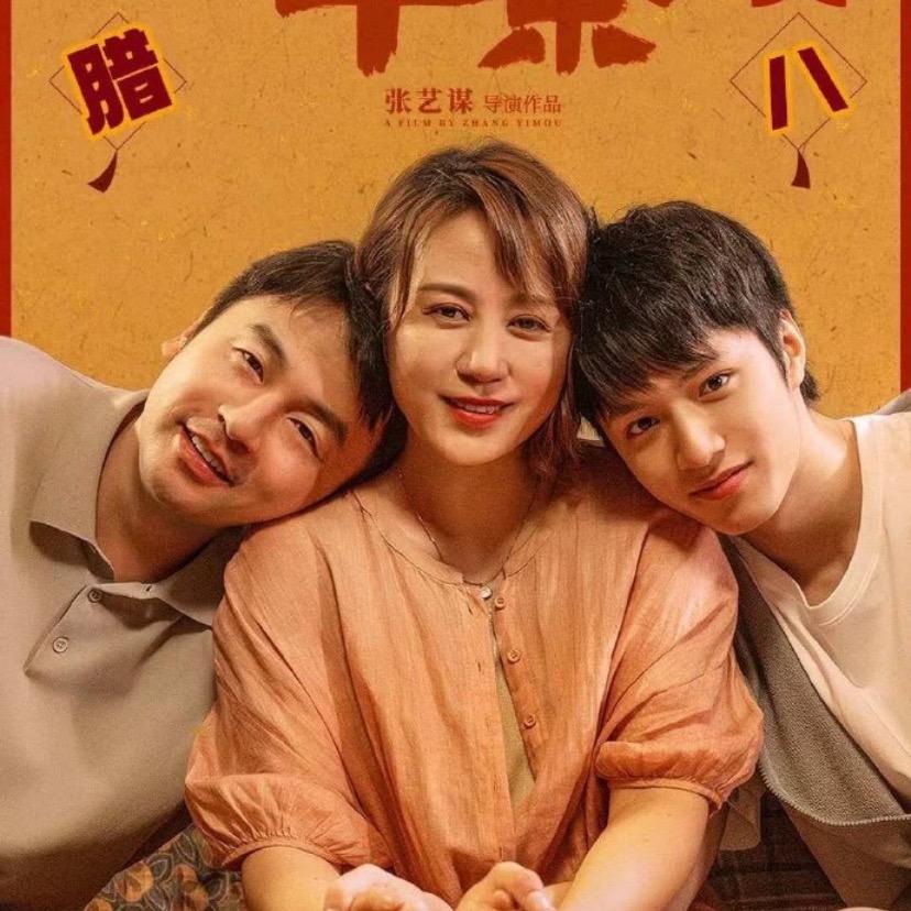 西瓜麻麻