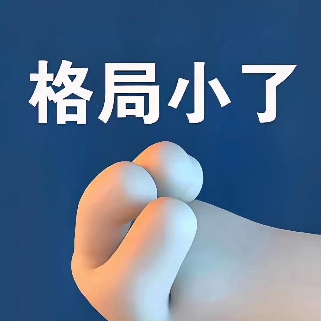 从人民中来