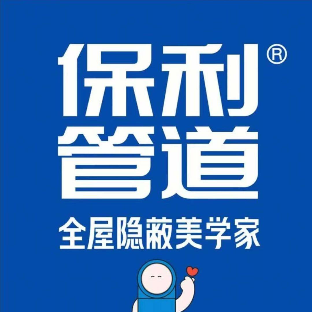 、皮皮虾、我们走～