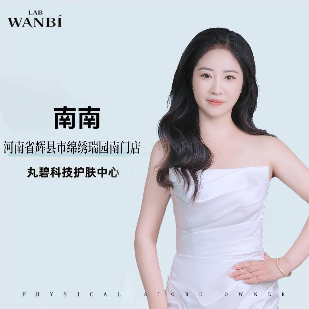 👑女王不下班👑🔥