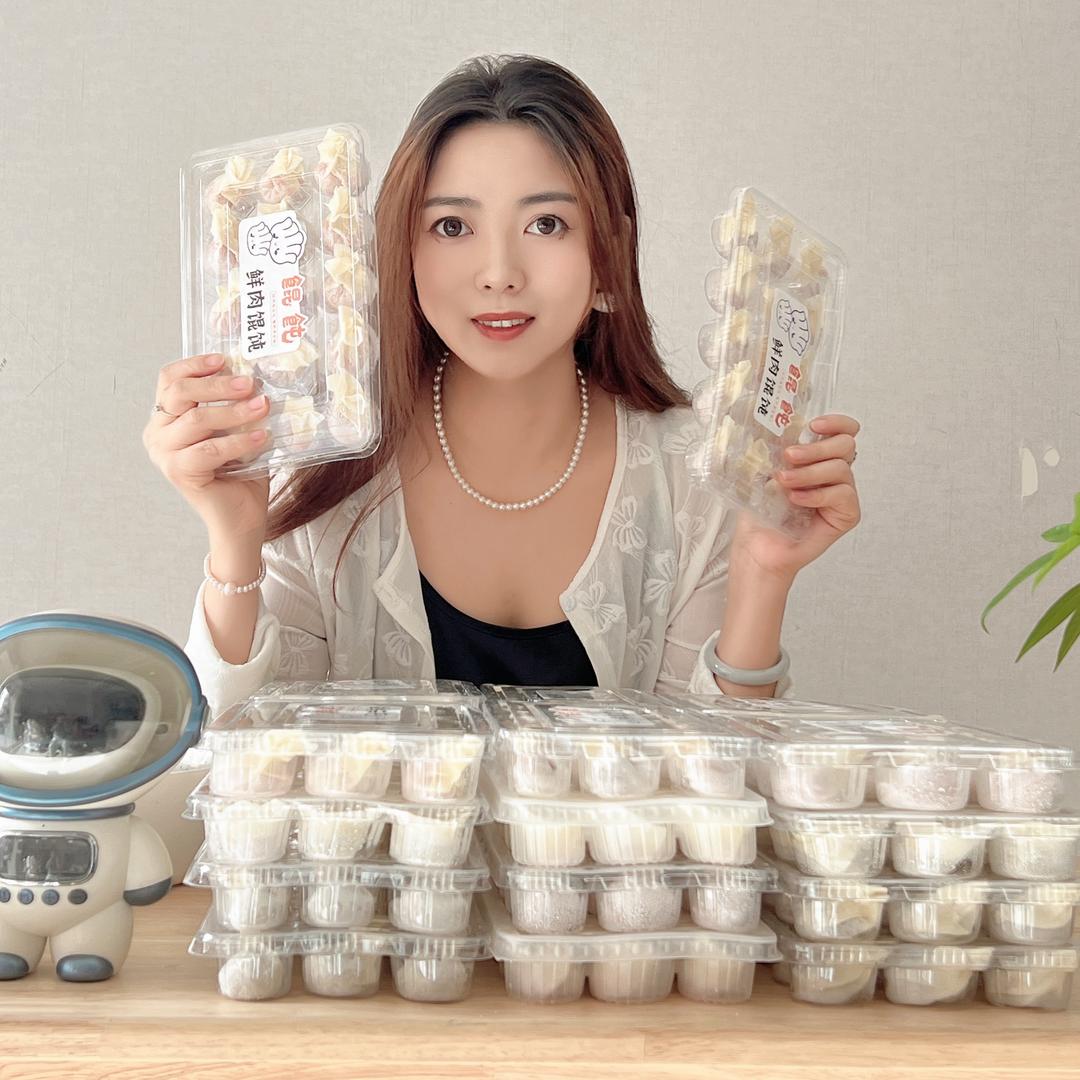 溪妈·安心馄饨