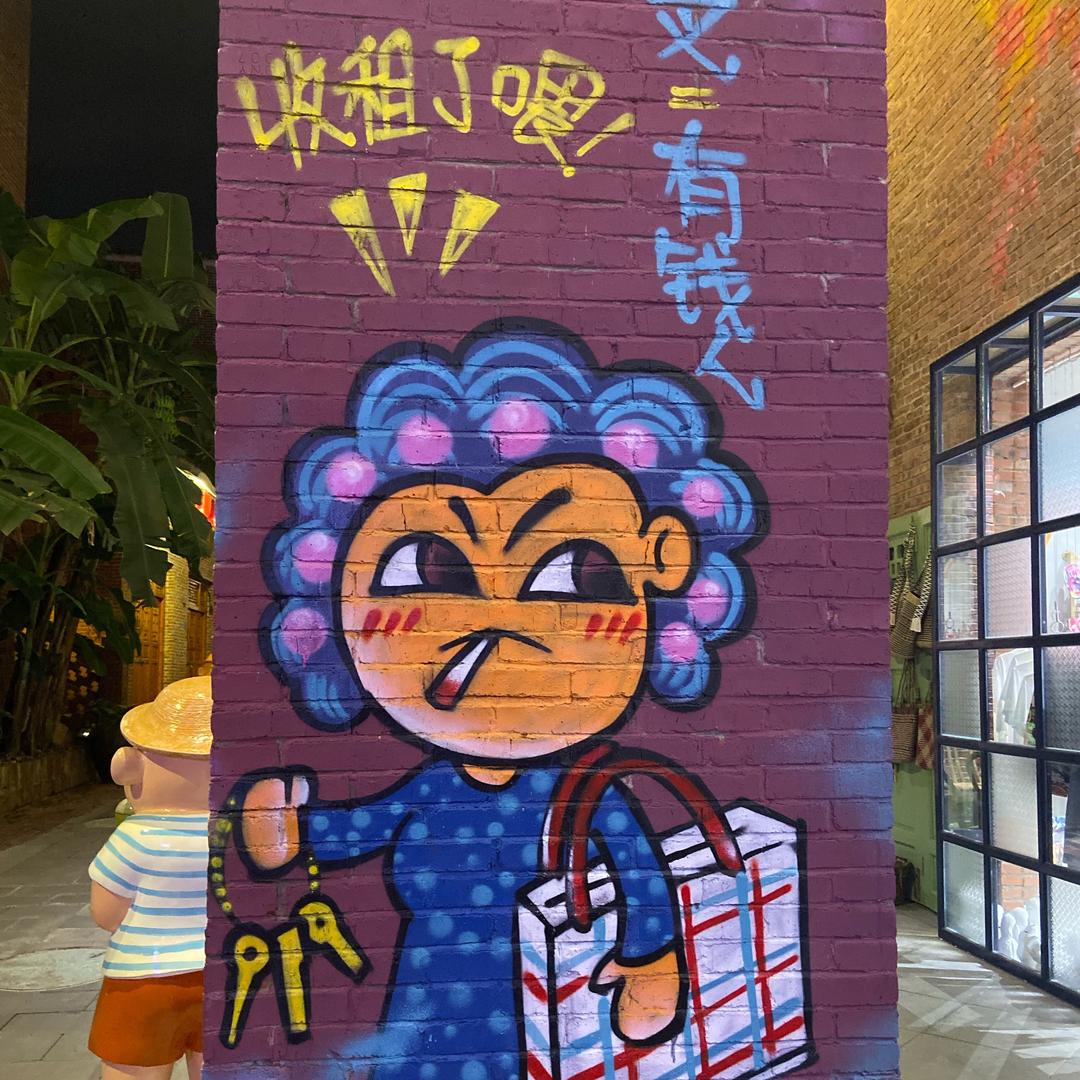 湛江房东轩哥
