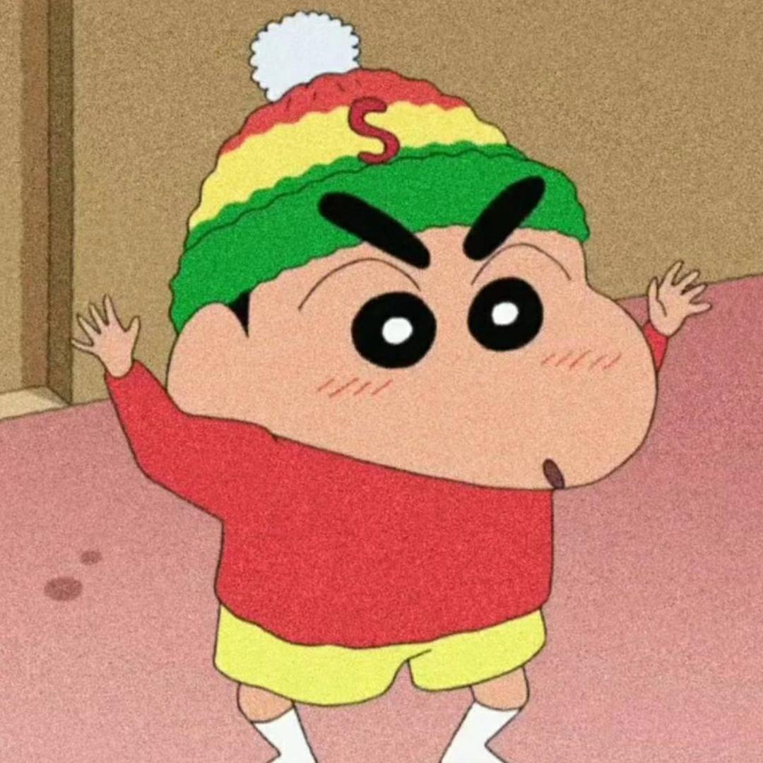 铅笔小新