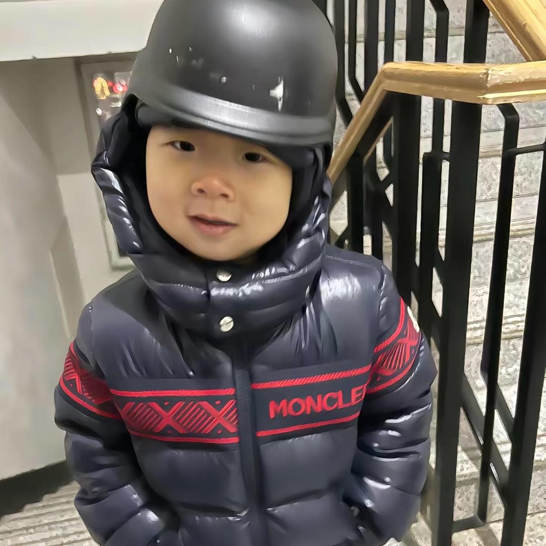 取一个名字好难