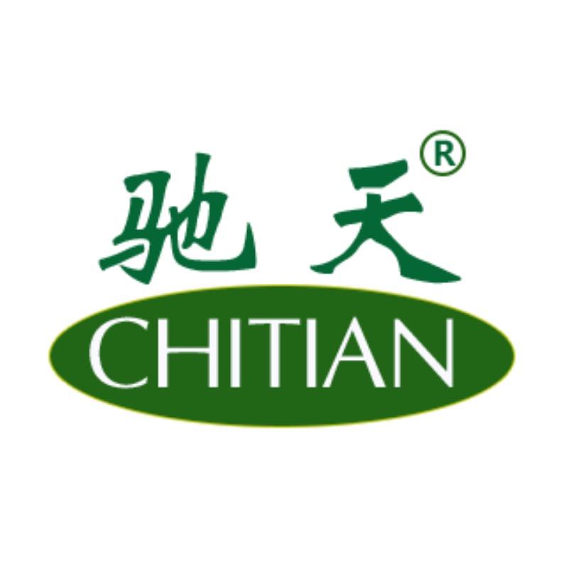 驰天官方旗舰店