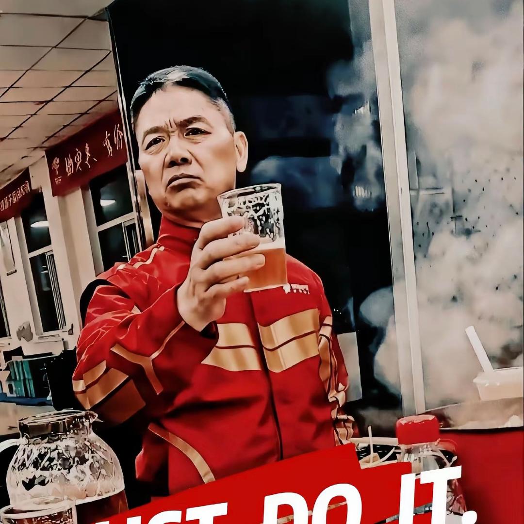潮汕·牛肉丸