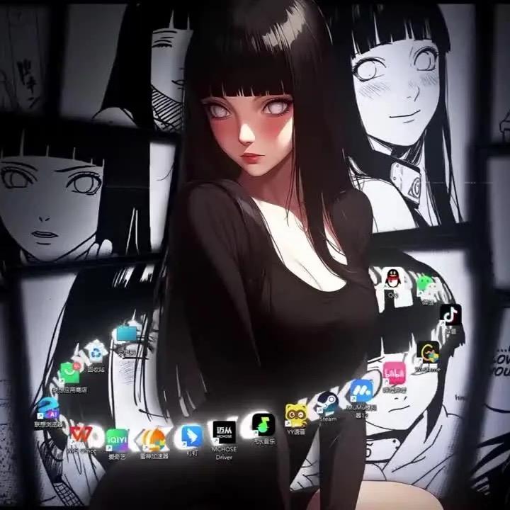 天天u伤