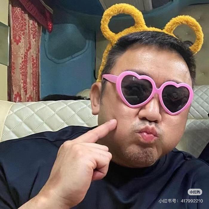 化身卫龙
