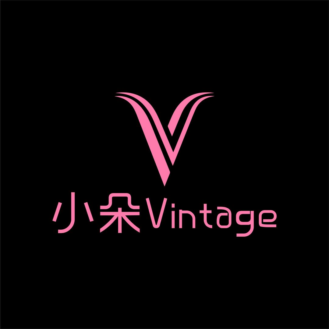 小朵Vintage