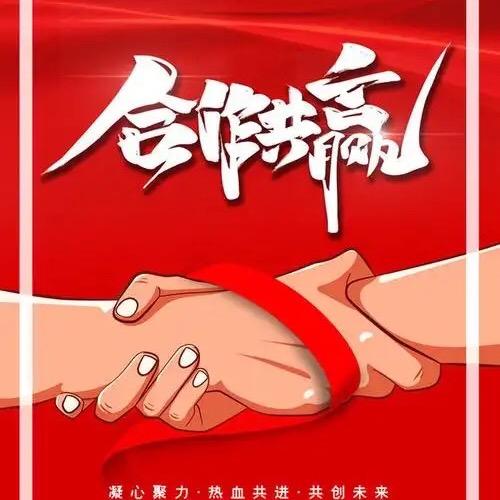 德州代打职业选手（水下共担）