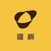 疆棉袜业西域甄选