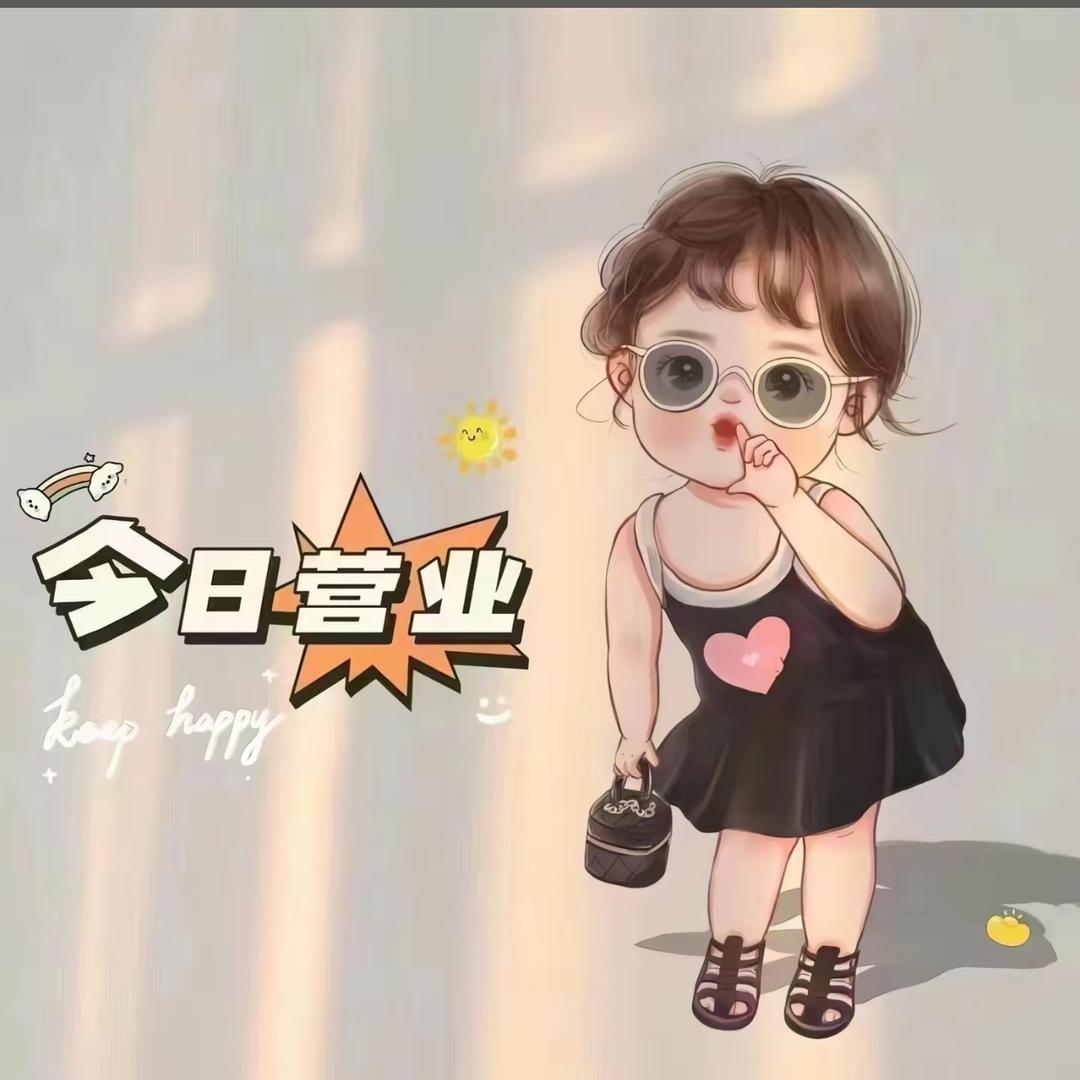 小晖晖推荐