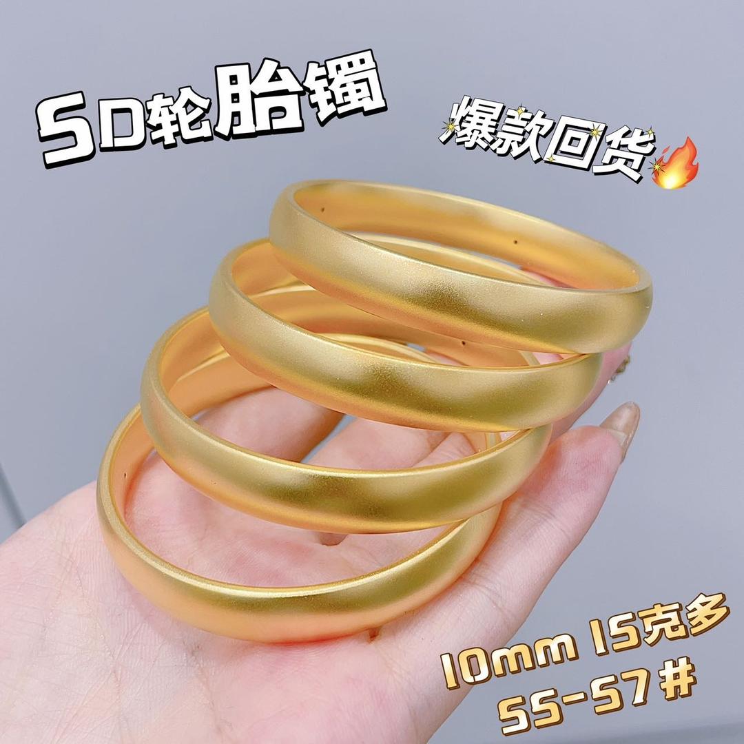 丽涛黄金孤品号