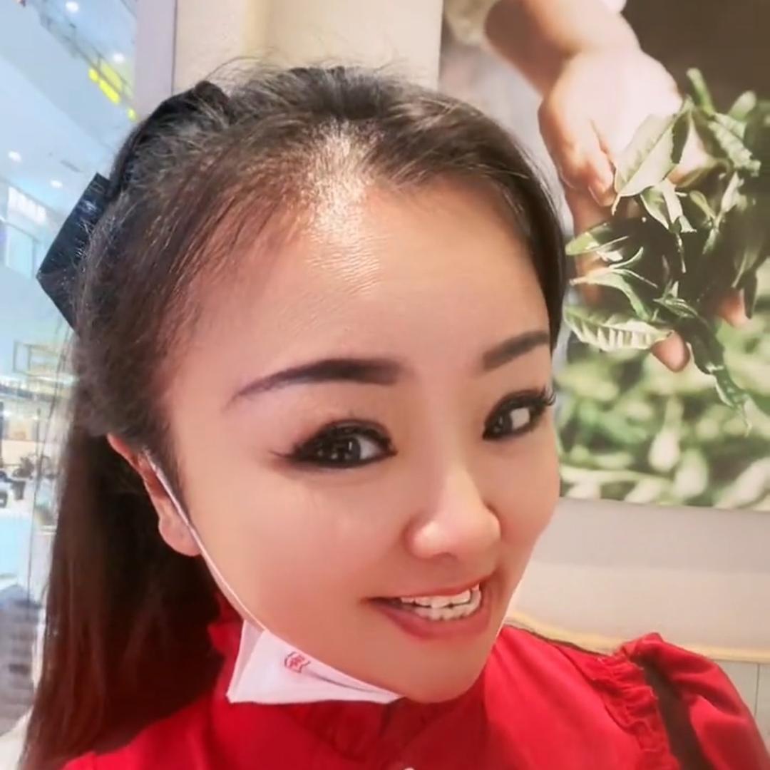 戏曲娟子