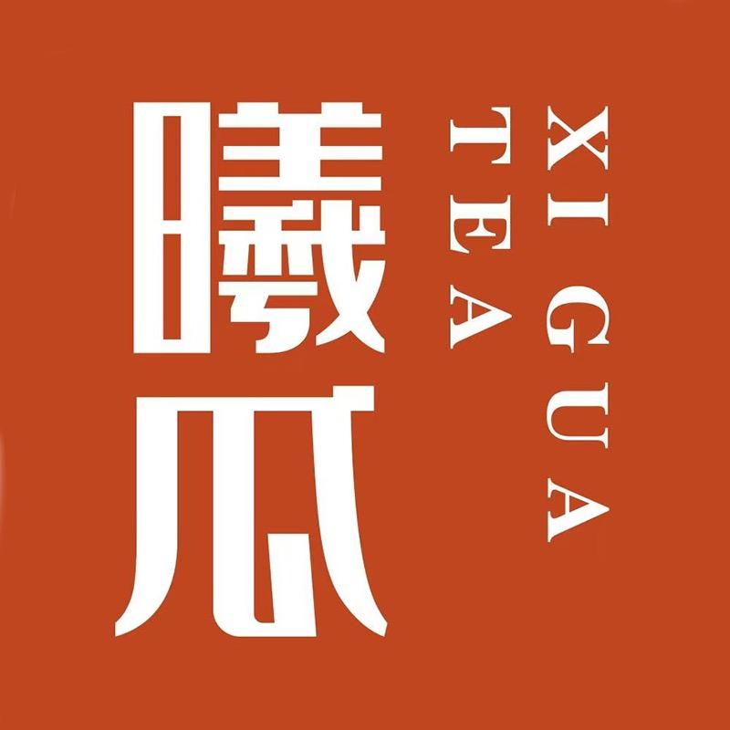 曦瓜官方旗舰店