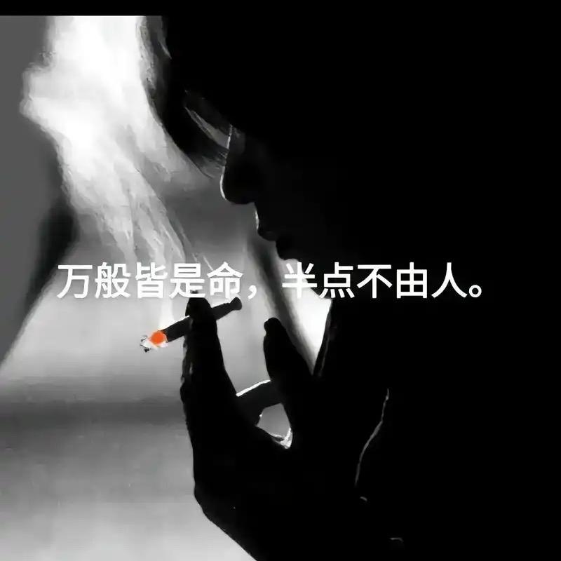 阿伟